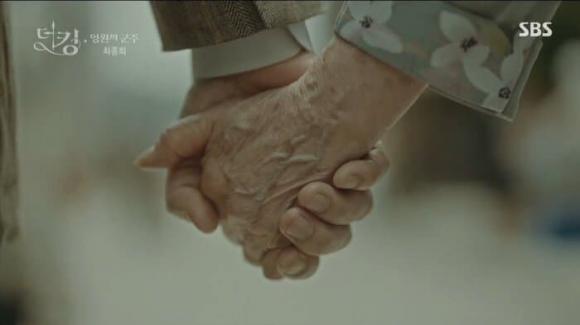 lee min ho, kim go eun, quân vương bất diệt, phim hàn