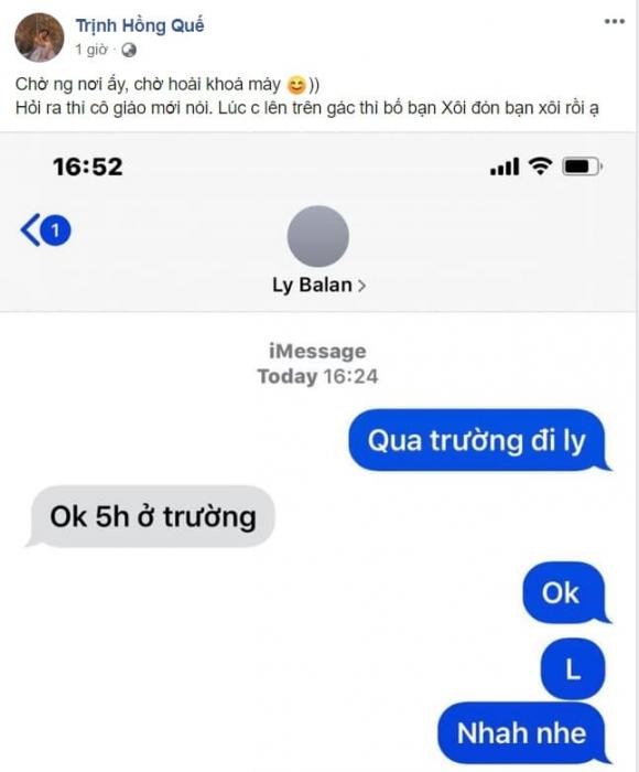 Lưu Đê Ly, Hồng Quế, sao Việt