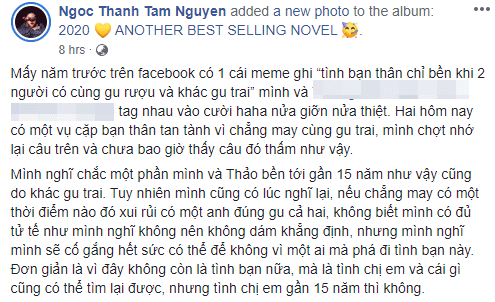 diễn viên Ngọc Thanh Tâm, Primmy Trương, sao việt