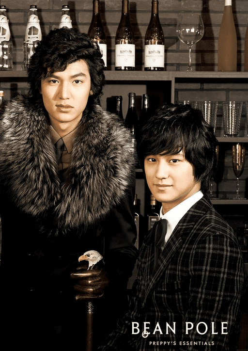 lee min ho, kim bum, vườn sao băng, sao hàn