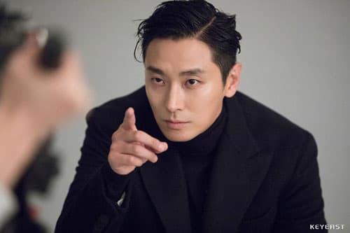 Joo Ji Hoon,Hoàng cung, nhà của sao 