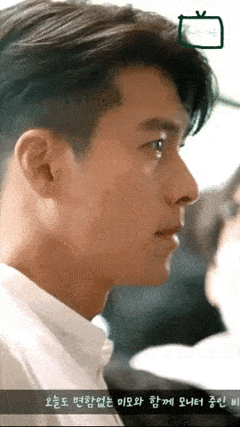 Hyun-Bin.gif 0 Hyun Bin, Hạ Cánh Nơi Anh, sao Hàn