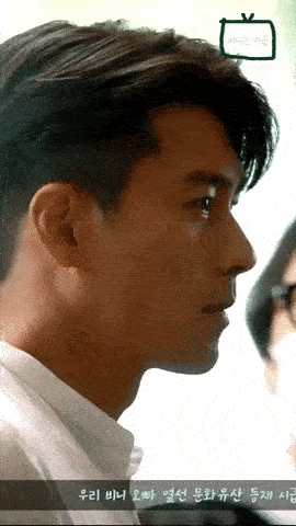 Hyun-Bin.gif 1 Hyun Bin, Hạ Cánh Nơi Anh, sao Hàn