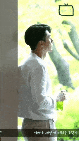 Hyun-Bin.gif 2 Hyun Bin, Hạ Cánh Nơi Anh, sao Hàn