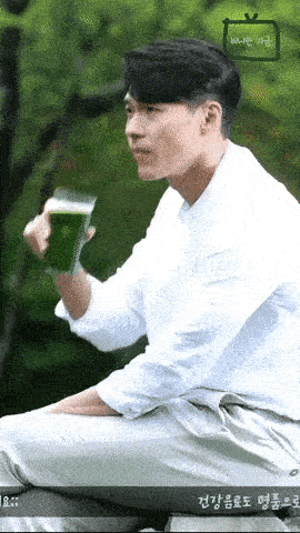Hyun-Bin.gif 3 Hyun Bin, Hạ Cánh Nơi Anh, sao Hàn