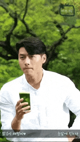 Hyun-Bin.gif 5 Hyun Bin, Hạ Cánh Nơi Anh, sao Hàn