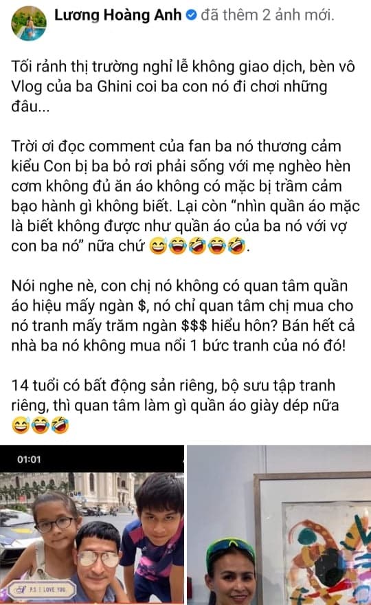 Huy Khánh, sao Việt