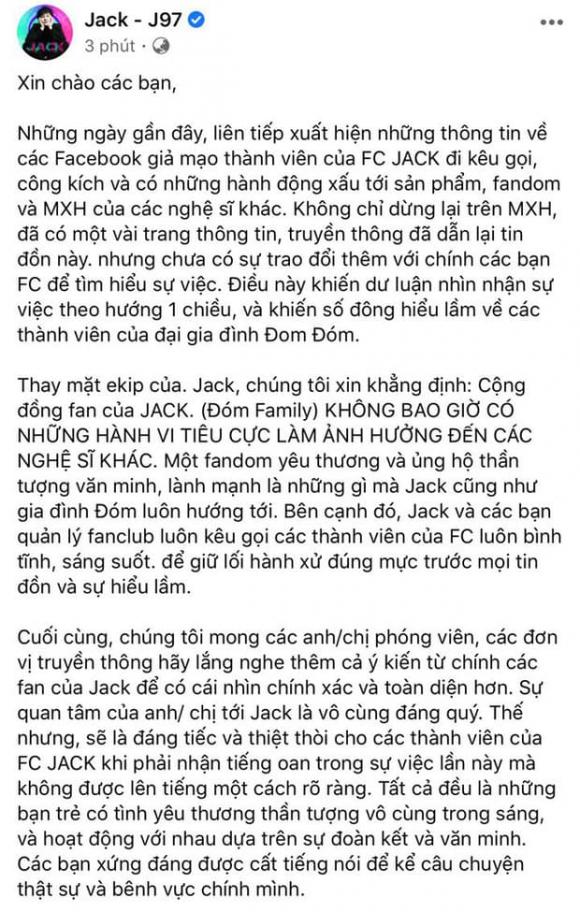 Jack, Sơn Tùng M-TP, fan của Jack