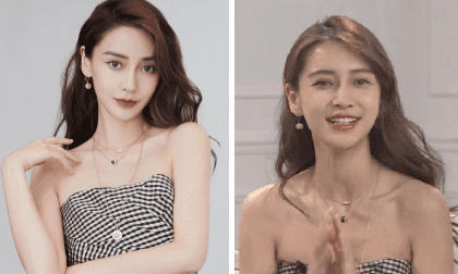 Angelababy, con trai Angelababy, Huỳnh Hiểu Minh, sao hoa ngữ