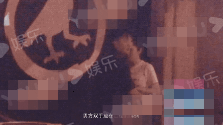 đổng tuyền, hẹn hò, phi công trẻ, sao hoa ngữ