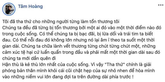 Người ấy là ai, nữ chính người ấy là ai, Phương Linh, Hoàng Tâm