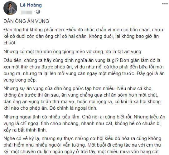 đàn ông ăn vụng, Lê Hoàng, quan điểm của Lê Hoàng 