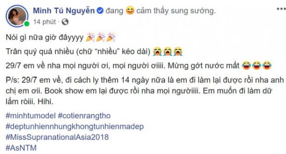Minh Tú, siêu mẫu Minh Tú, sao Việt