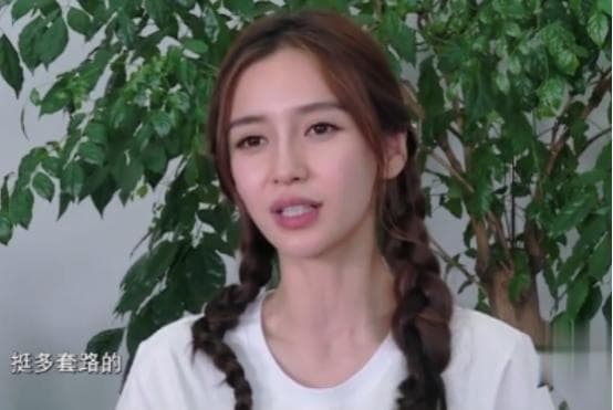 Angelababy hiếm hoi tiết lộ biệt tài của con trai 3 tuổi, dân mạng liền réo tên Huỳnh Hiểu Minh