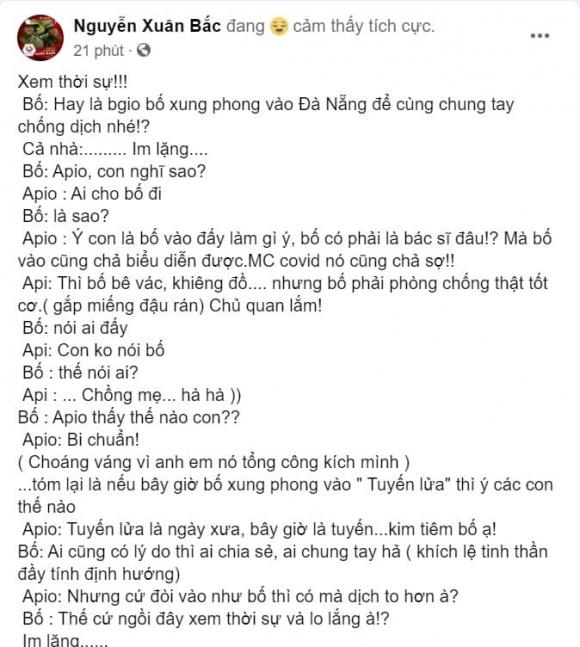 Xuân Bắc, con trai Xuân Bắc, sao Việt