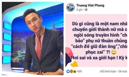MC Trương Việt Phong, Trương Việt Phong, sao Việt