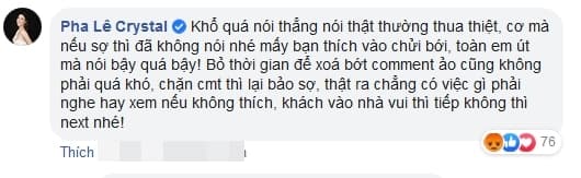 ca sĩ Pha Lê, sao Việt, Hương Giang