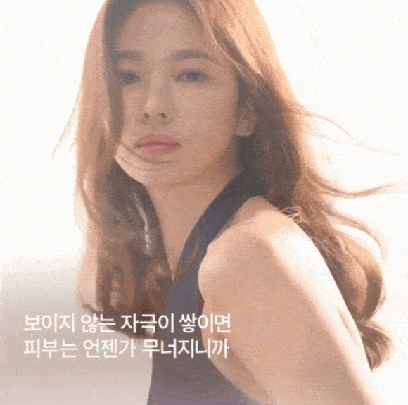 Song Hye Kyo, Song Joong Ki, sao Hàn