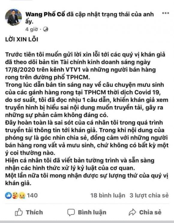 BTV của VTV lên tiếng xin lỗi vì dùng từ 'sống kí sinh trùng' để nói về những gánh hàng rong trên sóng truyền hình