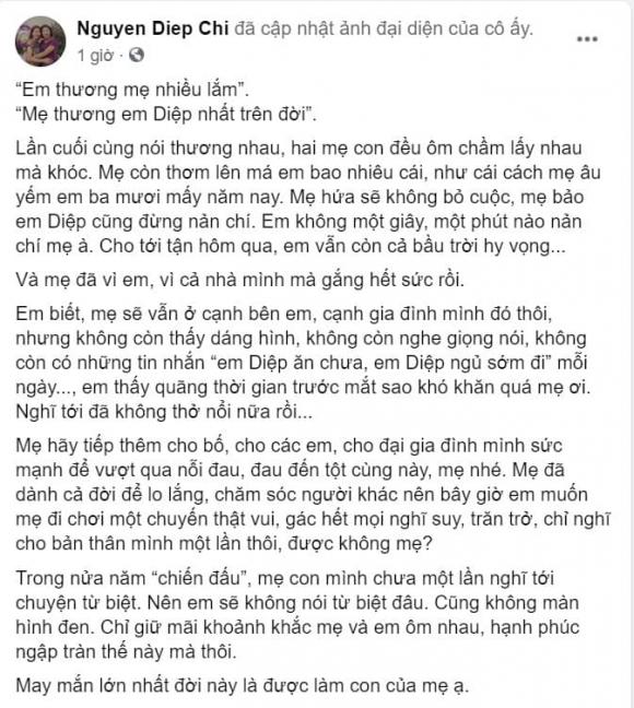 MC Diệp Chi, mẹ MC Diệp Chi, sao Việt