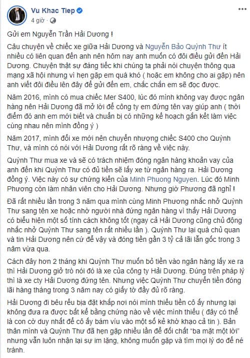 Vũ Khắc Tiệp, người mẫu Quỳnh Thư, sao Việt