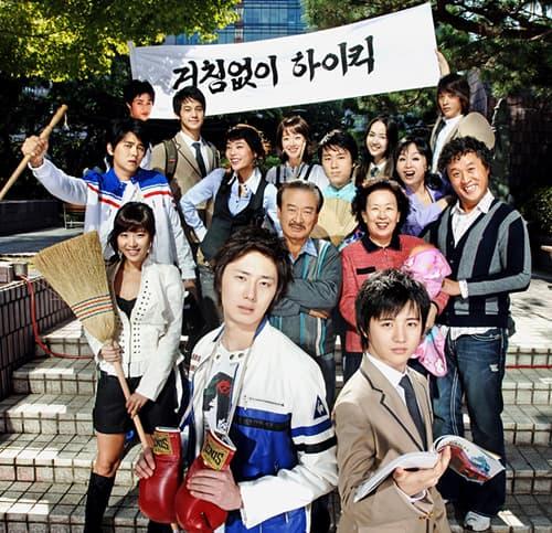 Jung Il Woo,Na Moon Hee, gia đình là số 1, phim hàn