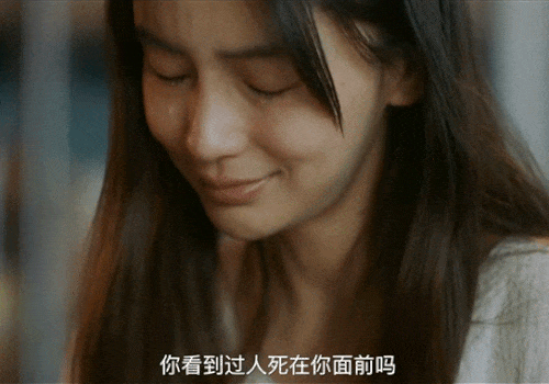 khoc3.gif 1 angelababy, cảnh khóc, phim hoa ngữ