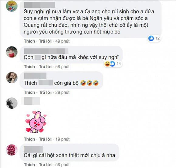 Ngân 98, Lương Bằng Quang, sao Việt