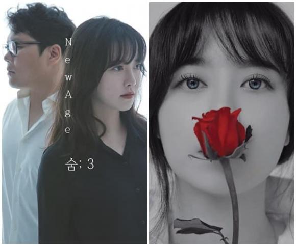Goo Hye Sun,Song Hye Kyo,Jang Nara,sao Hàn