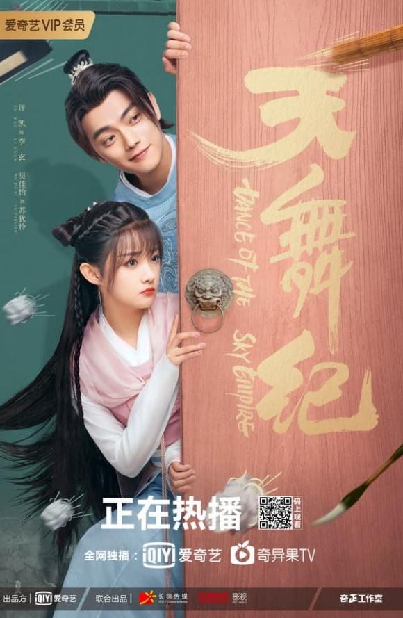 Hàng loạt drama, TV Show đình đàm châu Á chính thức trình làng trên iQIYI Việt Nam