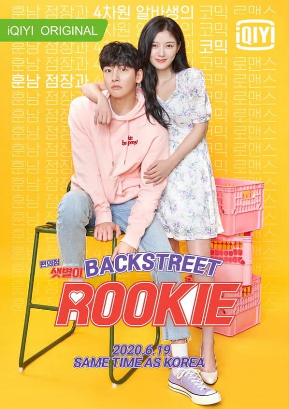 Hàng loạt drama, TV Show đình đàm châu Á chính thức trình làng trên iQIYI Việt Nam
