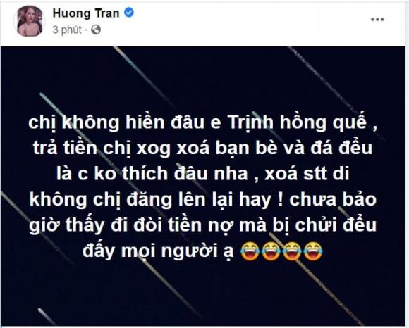 Hương Trần, vợ cũ Việt Anh, Hồng Quế