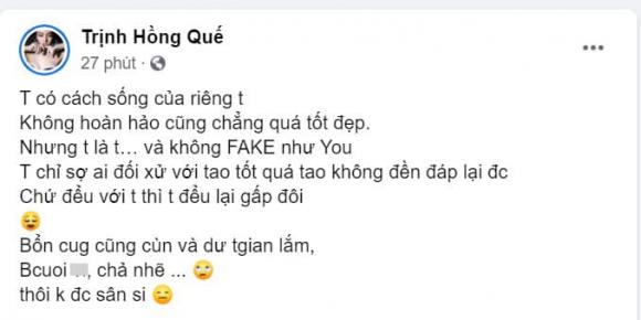 Hương Trần, vợ cũ Việt Anh, Hồng Quế