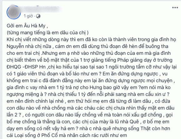 Chị gái Trọng Hưng 'ẩn ý' nhắc Âu Hà My chuẩn bị 'hứng bão tố cuộc đời'?