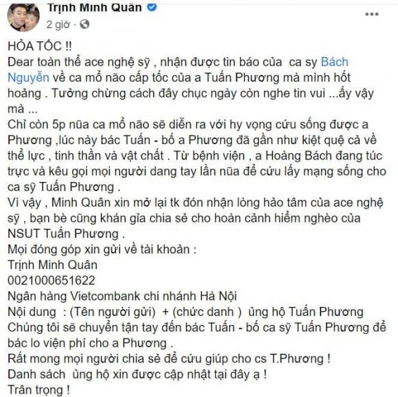 ca sĩ Tuấn Phương, Minh Quân, sao Việt