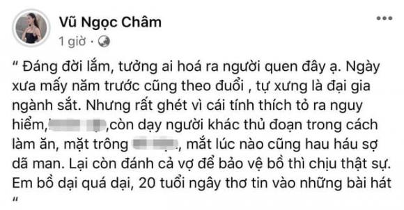 Vũ Ngọc Trâm, đánh ghen trên đường Lý Nam Đế, Trọng Hưng 