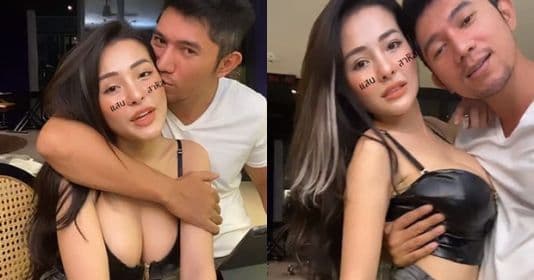 Lương Bằng Quang, Ngân 98, sao Việt