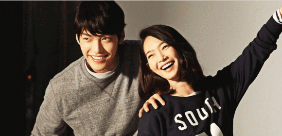 kim woo bin, shin min ah, kim woo bin trở lại sau chiến thắng ung thư