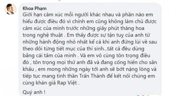 Trấn Thành, MC Trấn Thành, sao Việt