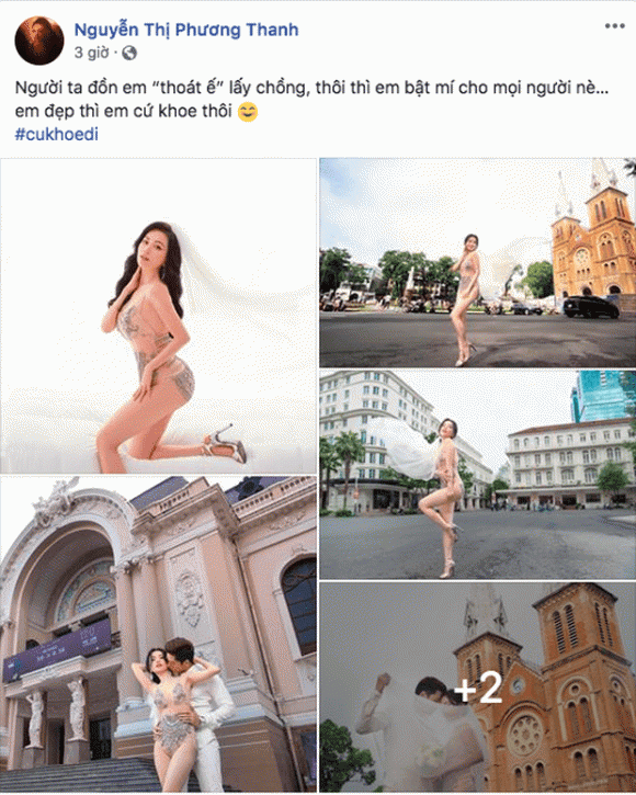 ca sĩ Sĩ Thanh, sao Việt