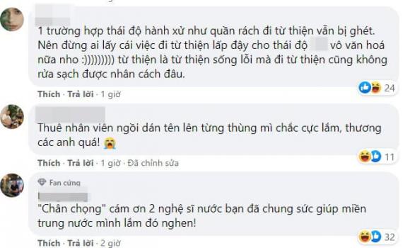 Nguyễn Trần Trung Quân , Denis Đặng, sao Việt, từ thiện
