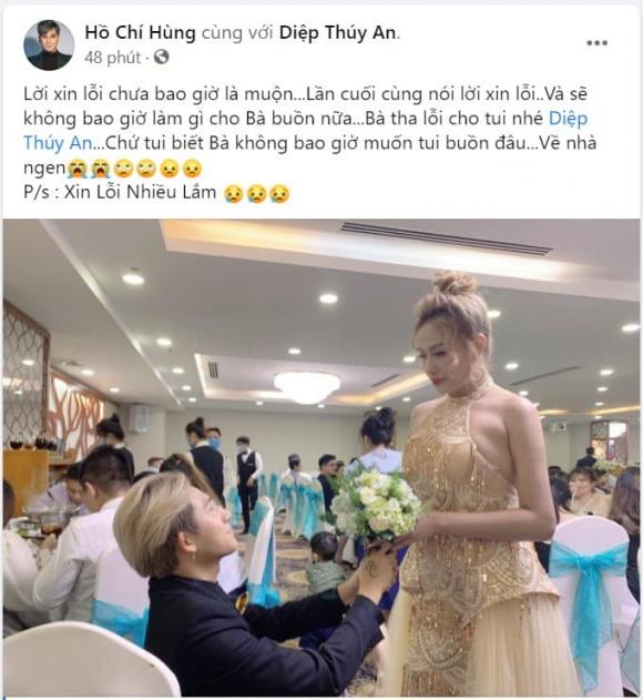 Hồ Gia Hùng, bạn gái Hồ Gia Hùng, sao Việt