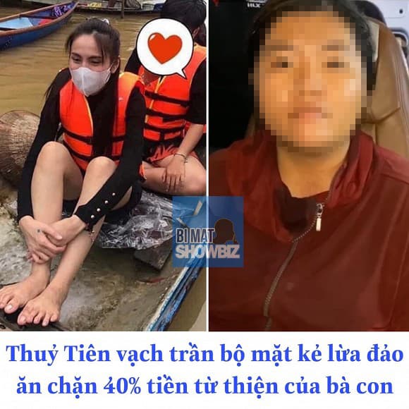 ca sĩ Thuỷ Tiên, sao Việt