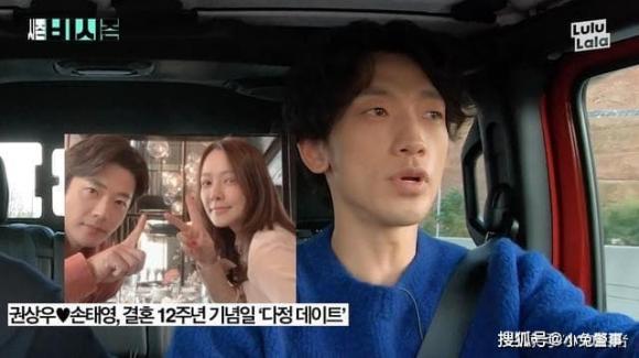 bi rain, bi rain kim tae hee, bi rain nói về kim tae hee