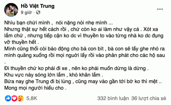 ca sĩ Hồ Việt Trung, sao Việt