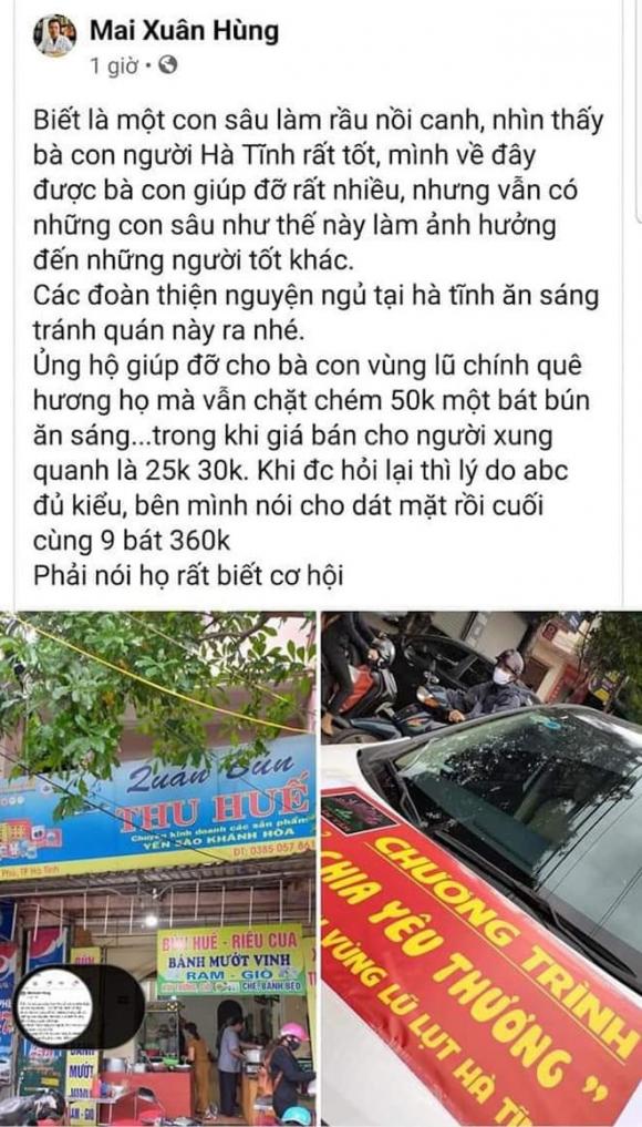 chặt chém, bún Huế, đoàn từ thiện, Hà Tĩnh