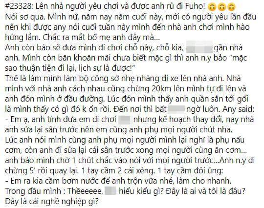 ra mắt, sự cố khi ra mắt, lần đầu ra mắt