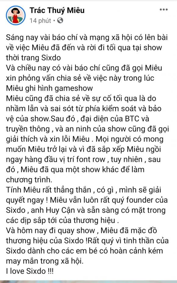 Trác Thúy Miêu, MC Trác Thúy Miêu , Đỗ Mạnh Cường