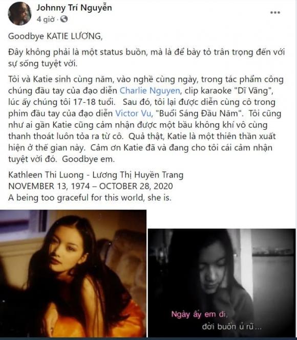 Johnny Trí Nguyễn, Katie Lương, Katie Lương qua đời