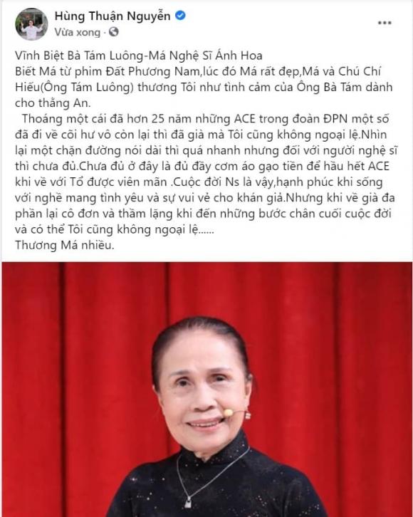 nghệ sĩ Ánh Hoa, nghệ sĩ Ánh Hoa qua đời, sao Việt